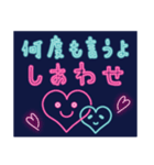 365日大切な人に気持ちを伝えるネオン編（個別スタンプ：35）