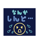 365日大切な人に気持ちを伝えるネオン編（個別スタンプ：37）