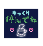 365日大切な人に気持ちを伝えるネオン編（個別スタンプ：39）