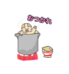 トンペイくん2（個別スタンプ：1）