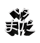 原稿中（ナイーブ）（個別スタンプ：7）