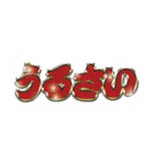 原稿中（ナイーブ）（個別スタンプ：10）
