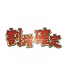 原稿中（ナイーブ）（個別スタンプ：11）
