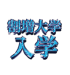 原稿中（ナイーブ）（個別スタンプ：13）