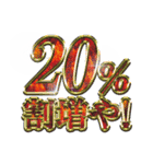 原稿中（ナイーブ）（個別スタンプ：15）