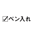 原稿中（ナイーブ）（個別スタンプ：22）