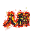 原稿中（ナイーブ）（個別スタンプ：26）