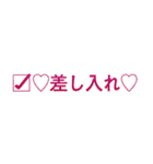 原稿中（ナイーブ）（個別スタンプ：32）