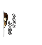 なばこの育児のスタンプ（個別スタンプ：1）