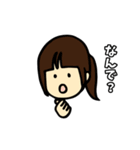 なばこの育児のスタンプ（個別スタンプ：2）