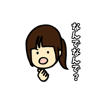 なばこの育児のスタンプ（個別スタンプ：3）