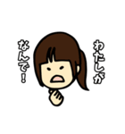 なばこの育児のスタンプ（個別スタンプ：4）