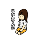 なばこの育児のスタンプ（個別スタンプ：5）