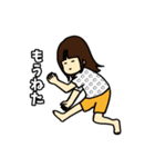 なばこの育児のスタンプ（個別スタンプ：6）