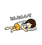 なばこの育児のスタンプ（個別スタンプ：7）