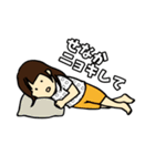 なばこの育児のスタンプ（個別スタンプ：8）