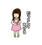 なばこの育児のスタンプ（個別スタンプ：10）