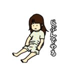 なばこの育児のスタンプ（個別スタンプ：12）