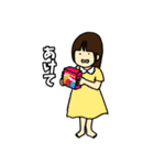 なばこの育児のスタンプ（個別スタンプ：14）