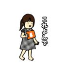 なばこの育児のスタンプ（個別スタンプ：15）