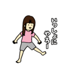 なばこの育児のスタンプ（個別スタンプ：16）