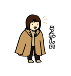 なばこの育児のスタンプ（個別スタンプ：17）