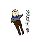なばこの育児のスタンプ（個別スタンプ：18）