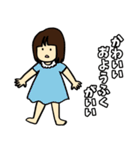 なばこの育児のスタンプ（個別スタンプ：21）