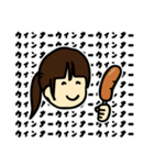 なばこの育児のスタンプ（個別スタンプ：27）