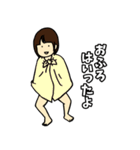 なばこの育児のスタンプ（個別スタンプ：33）