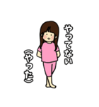 なばこの育児のスタンプ（個別スタンプ：34）