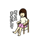 なばこの育児のスタンプ（個別スタンプ：35）