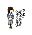 なばこの育児のスタンプ（個別スタンプ：36）