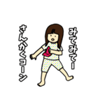 なばこの育児のスタンプ（個別スタンプ：40）