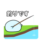 なんか可愛いスライム 第19弾 アウトドア（個別スタンプ：15）