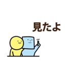 市民社協 あいあいスタンプ 第2弾（個別スタンプ：1）