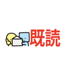 市民社協 あいあいスタンプ 第2弾（個別スタンプ：2）