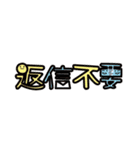 市民社協 あいあいスタンプ 第2弾（個別スタンプ：5）
