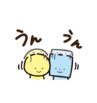 市民社協 あいあいスタンプ 第2弾（個別スタンプ：9）