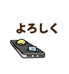 市民社協 あいあいスタンプ 第2弾（個別スタンプ：11）