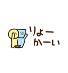 市民社協 あいあいスタンプ 第2弾（個別スタンプ：13）