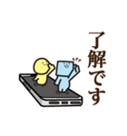 市民社協 あいあいスタンプ 第2弾（個別スタンプ：14）