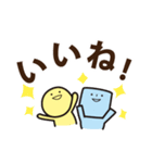 市民社協 あいあいスタンプ 第2弾（個別スタンプ：16）