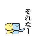 市民社協 あいあいスタンプ 第2弾（個別スタンプ：17）