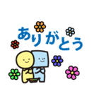 市民社協 あいあいスタンプ 第2弾（個別スタンプ：18）