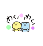 市民社協 あいあいスタンプ 第2弾（個別スタンプ：19）