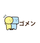 市民社協 あいあいスタンプ 第2弾（個別スタンプ：23）