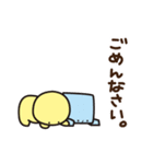 市民社協 あいあいスタンプ 第2弾（個別スタンプ：24）