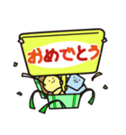 市民社協 あいあいスタンプ 第2弾（個別スタンプ：25）