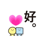 市民社協 あいあいスタンプ 第2弾（個別スタンプ：28）